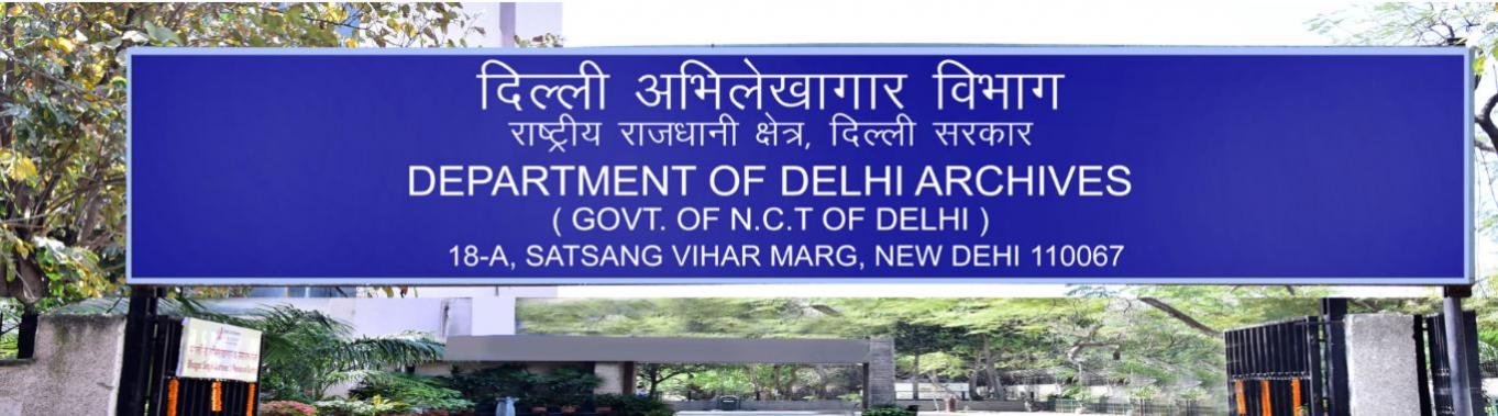 Department of Delhi Archives