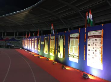  Launch of Deshbhakti Curriculum