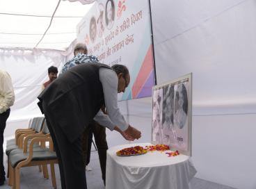  First Anniversary Celebration of Bhagat Singh Archives & Resource Centre