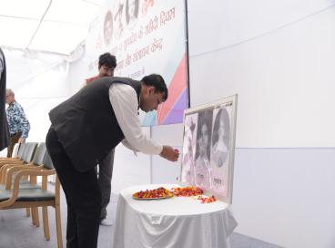  First Anniversary Celebration of Bhagat Singh Archives & Resource Centre