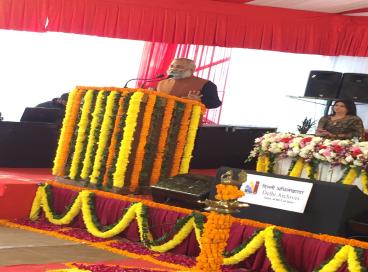 Foundation Stone Laying Ceremony of Kala Kunj