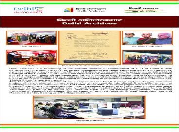 Online Exhibition on Freedom Struggle in Delhi