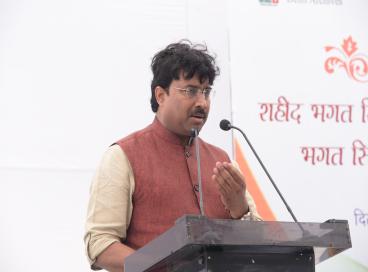 First Anniversary Celebration of Bhagat Singh Archives & Resource Centre