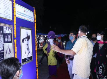  Birth Anniversary of Bhagat Singh