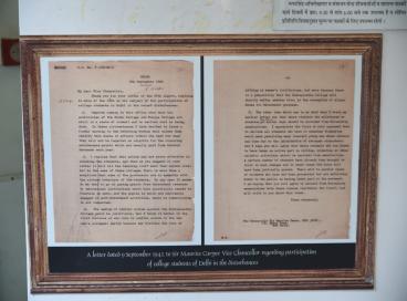  Shaheed Bhagat Singh