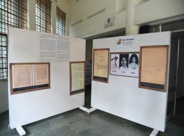  Shaheed Bhagat Singh
