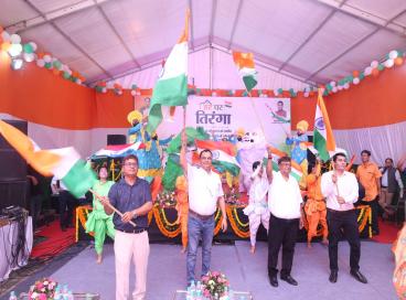दिनांक 17.08.2026 को ‘हर घर तिरंगा’ अभियान के अंतर्गत साहित्य कला परिषद एवं दिल्ली अभिलेखागार द्वारा आयोजित सांस्कृतिक कार्यक्रम।