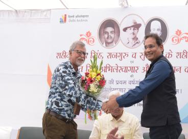  First Anniversary Celebration of Bhagat Singh Archives & Resource Centre