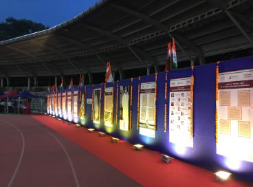  Launch of Deshbhakti Curriculum