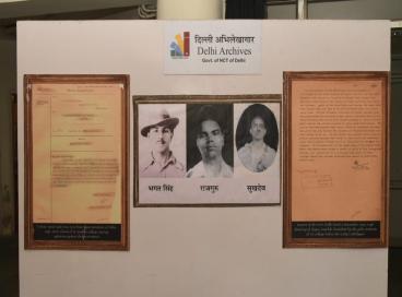 Shaheed Bhagat Singh