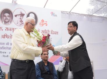  First Anniversary Celebration of Bhagat Singh Archives & Resource Centre