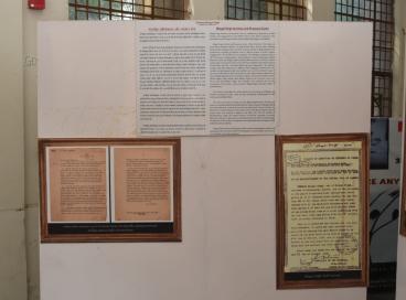  Shaheed Bhagat Singh