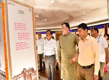 Visit of Exhibition 