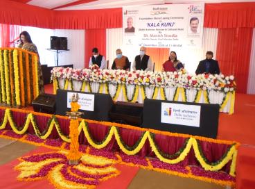  Foundation Stone Laying Ceremony of Kala Kunj