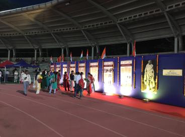  Launch of Deshbhakti Curriculum