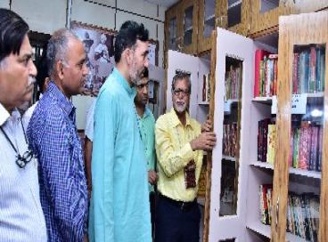  Bhagat Singh Archives & Resource Centre