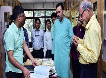  Bhagat Singh Archives & Resource Centre