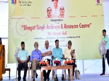 Bhagat Singh Archives & Resource Centre