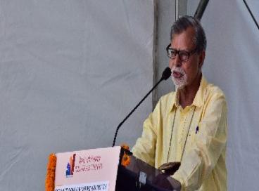 Bhagat Singh Archives & Resource Centre