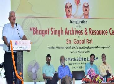 Bhagat Singh Archives & Resource Centre