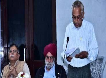 Bhagat Singh Archives & Resource Centre