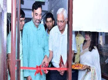  Bhagat Singh Archives & Resource Centre