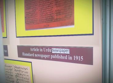  Virasat-e-Delhi and Youth in Freedom Struggle