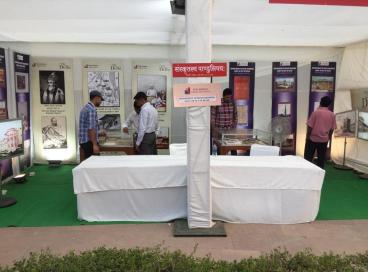  Heritage City - Delhi (along with original Sanskrit manuscripts) and Bapu in Delhi