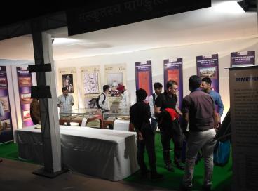  Heritage City - Delhi (along with original Sanskrit manuscripts) and Bapu in Delhi