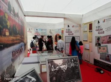 Jashn e Virasat e Urdu
