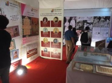 Jashn e Virasat e Urdu